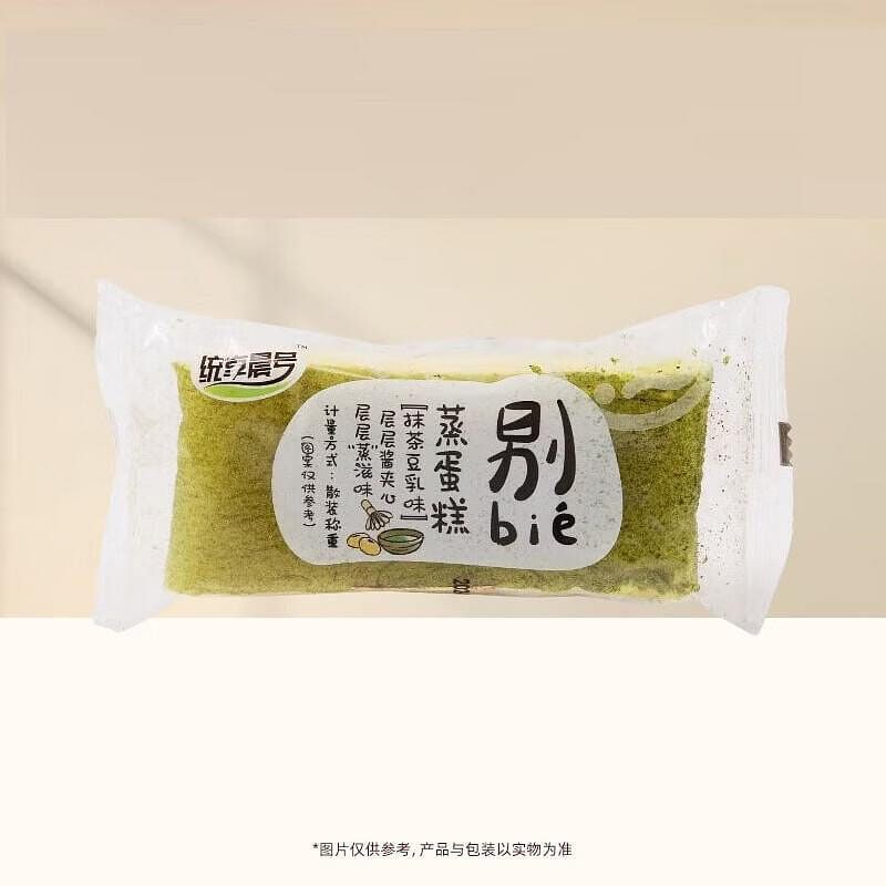 Steamed Cake Matcha Soy Milk 40g 40 g