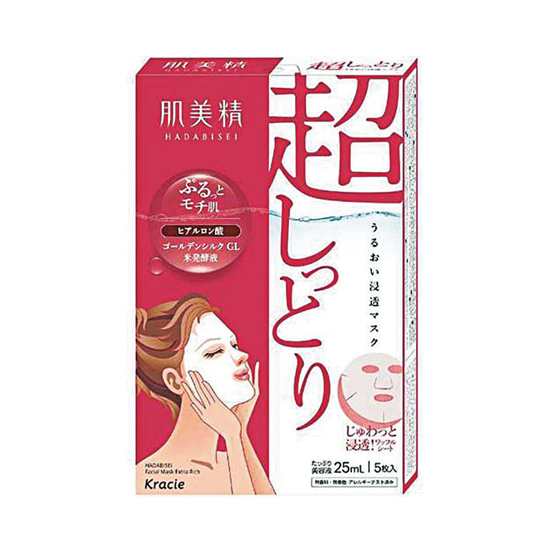 KRACIE Hadabisei Hyaluronic Acid Super Moist Mask 5 count