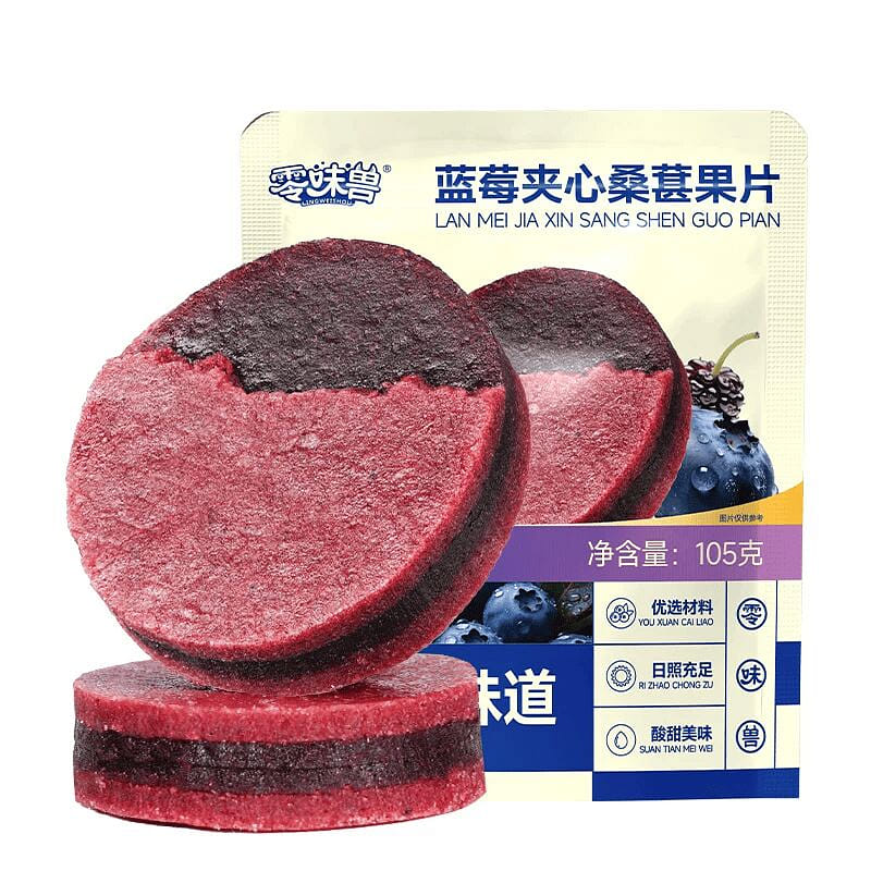 weee product zoom image