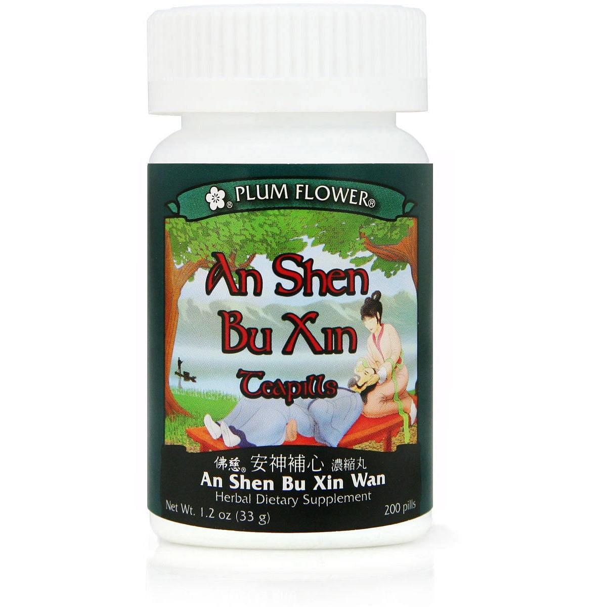 An Shen Bu Xin Teapills An Shen Bu Xin Wan 1 ส่วน
