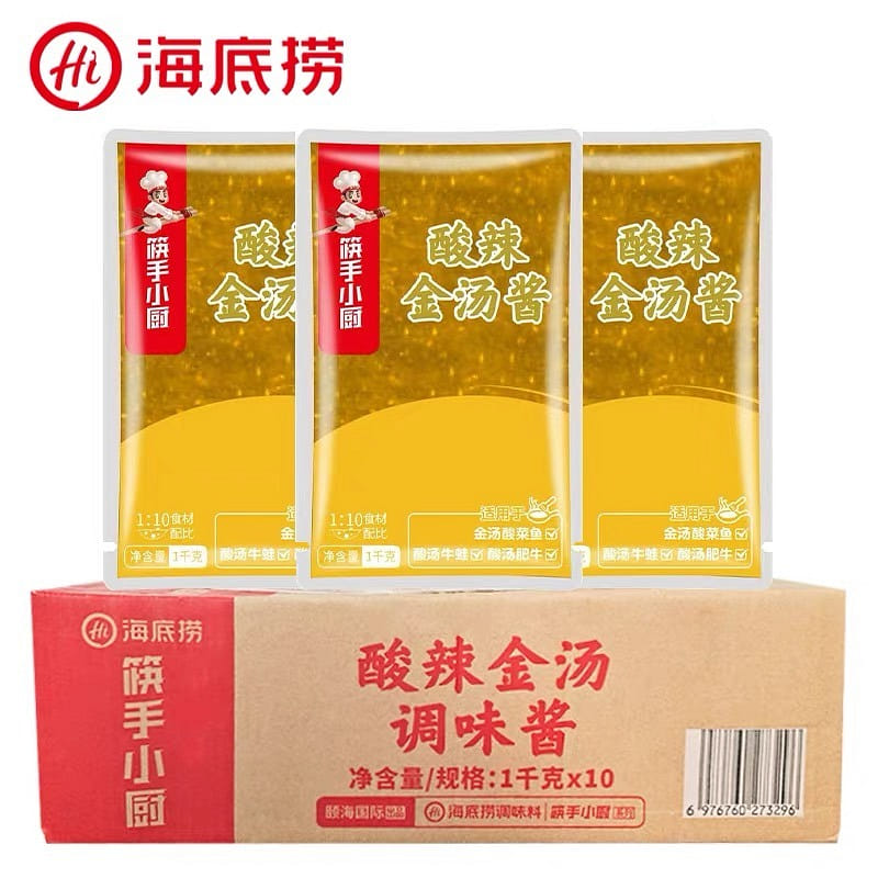 【海底撈】酸辣金湯醬料 餐飲店商用 1箱10袋 10000 克