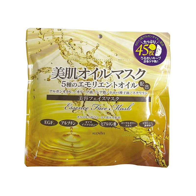 Alovavi 5种美容油面膜45枚 1 份