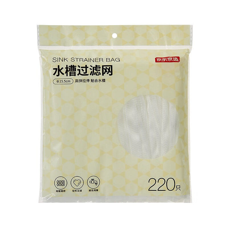 Disposable Sink Strainer Net, 220 Pieces 1 pack