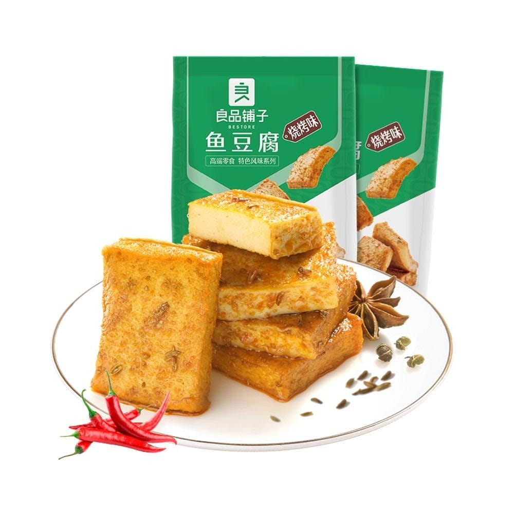 【2袋】良品铺子 鱼豆腐烧烤味 新旧包装随机发 340 克