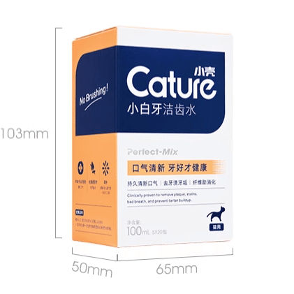 'Pet Supplement' Cature Edible Pet Dental Water, Cat-Specific, 20 tubes 100 มิลลิลิตร