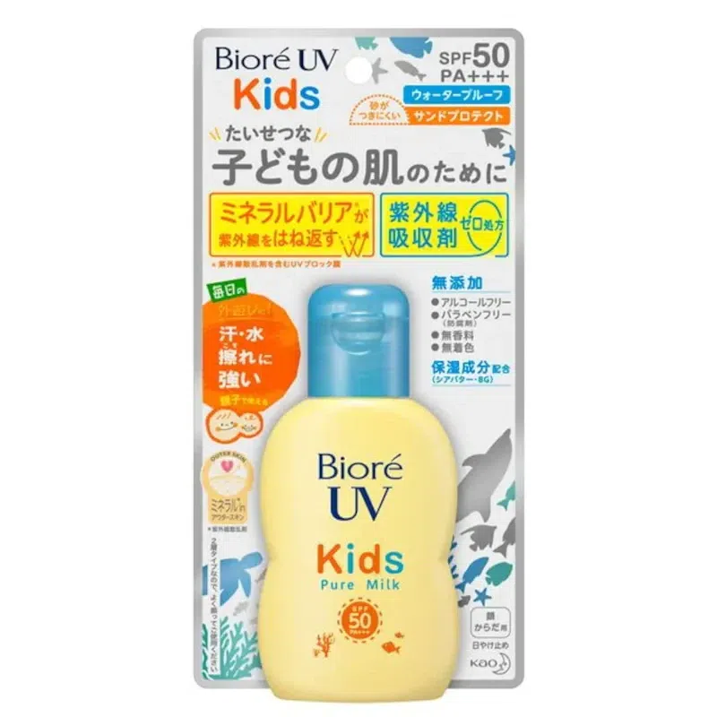 Kao Biore UV Kids Pure Milk Waterproof Sunscreen 70 ml(ミリリットル)