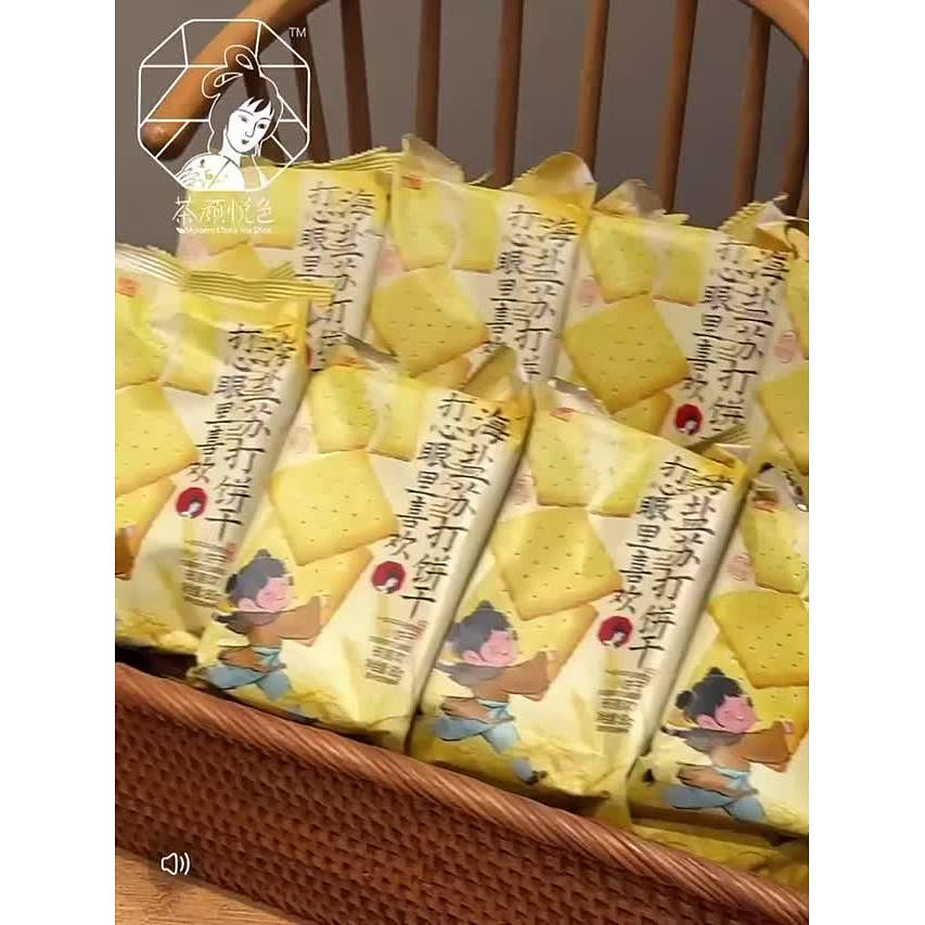 Afternoon Tea And Snacks