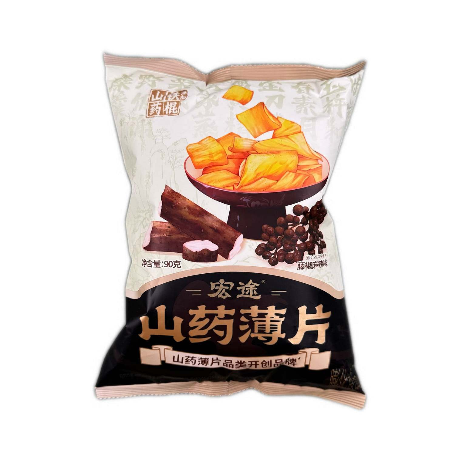 宏途山藥薄片90g-藤椒麻辣味 90 克