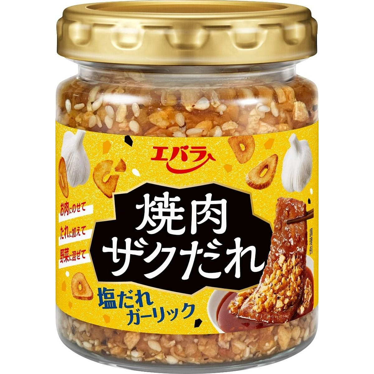 Ebara Foods Yakiniku Zaku Sauce Salt Garlic 90g 1 bottle