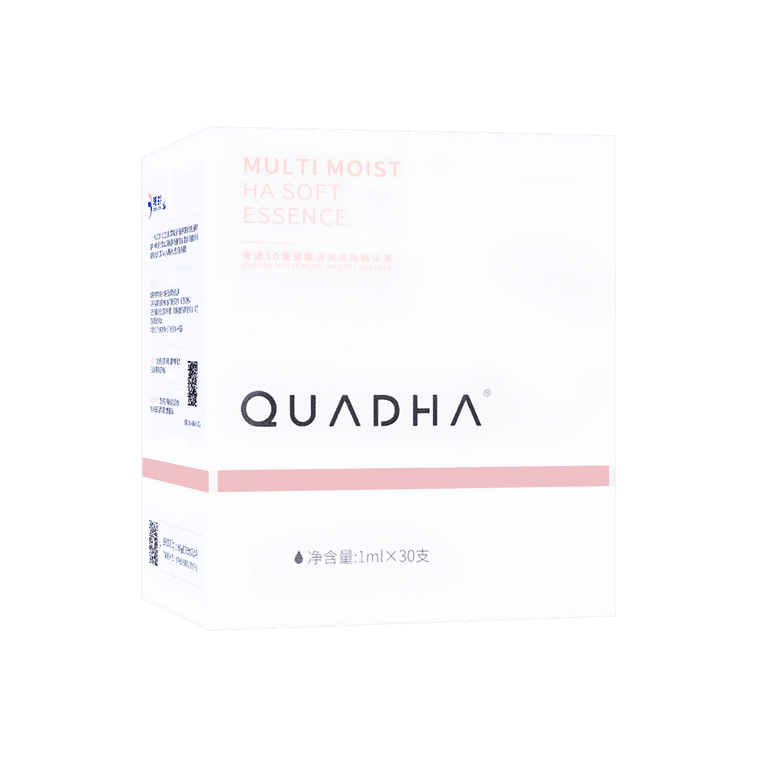 QUADHA 5D Hyaluronic Acid Serum Hydrating 30pcs 30 มิลลิลิตร