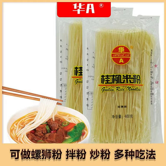 weee_instant_Hua A Guilin Rice Noodles 400g*1 bag 400 g