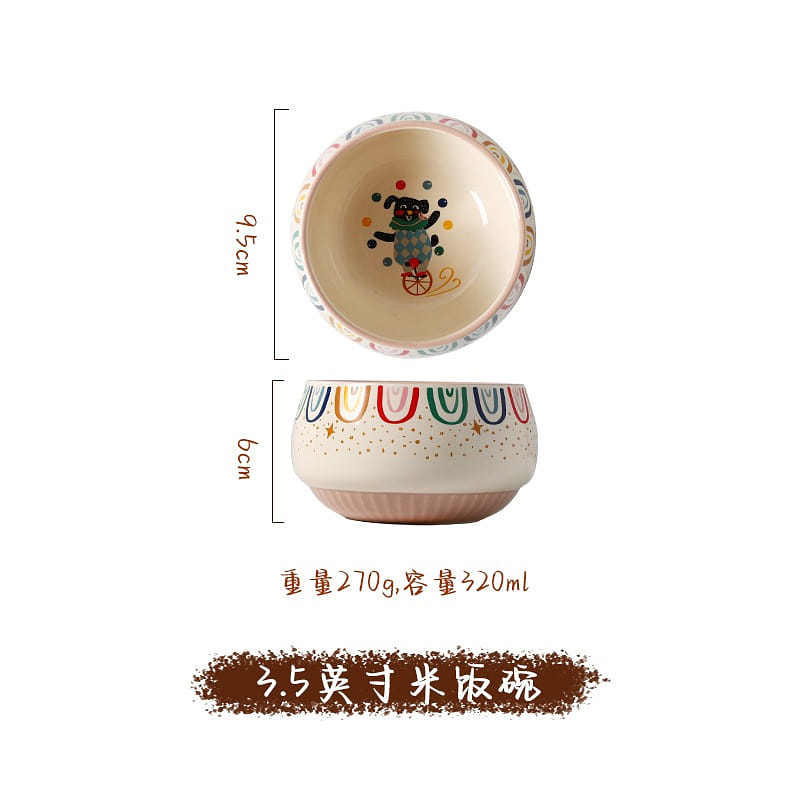 weee product zoom image