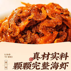 Krill and shrimp roe mixed sauce 170g*2 bottles 340 g