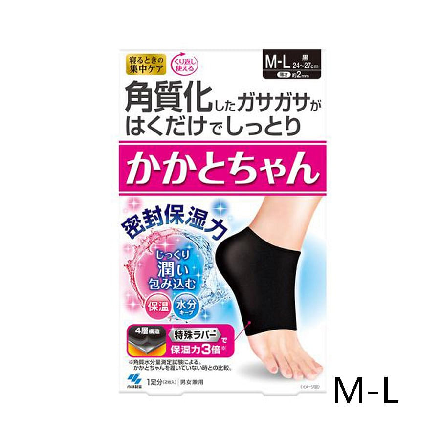 KOBAYASHI Moisturizing Socks For Cracked Heel M-L 24-27cm A Pair Of Socks/ 1 กล่อง