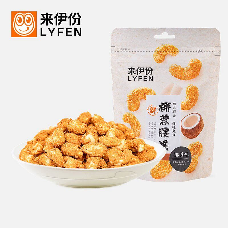 LYFEN Coconut Cashews Casual Nuts 1pc 70 g