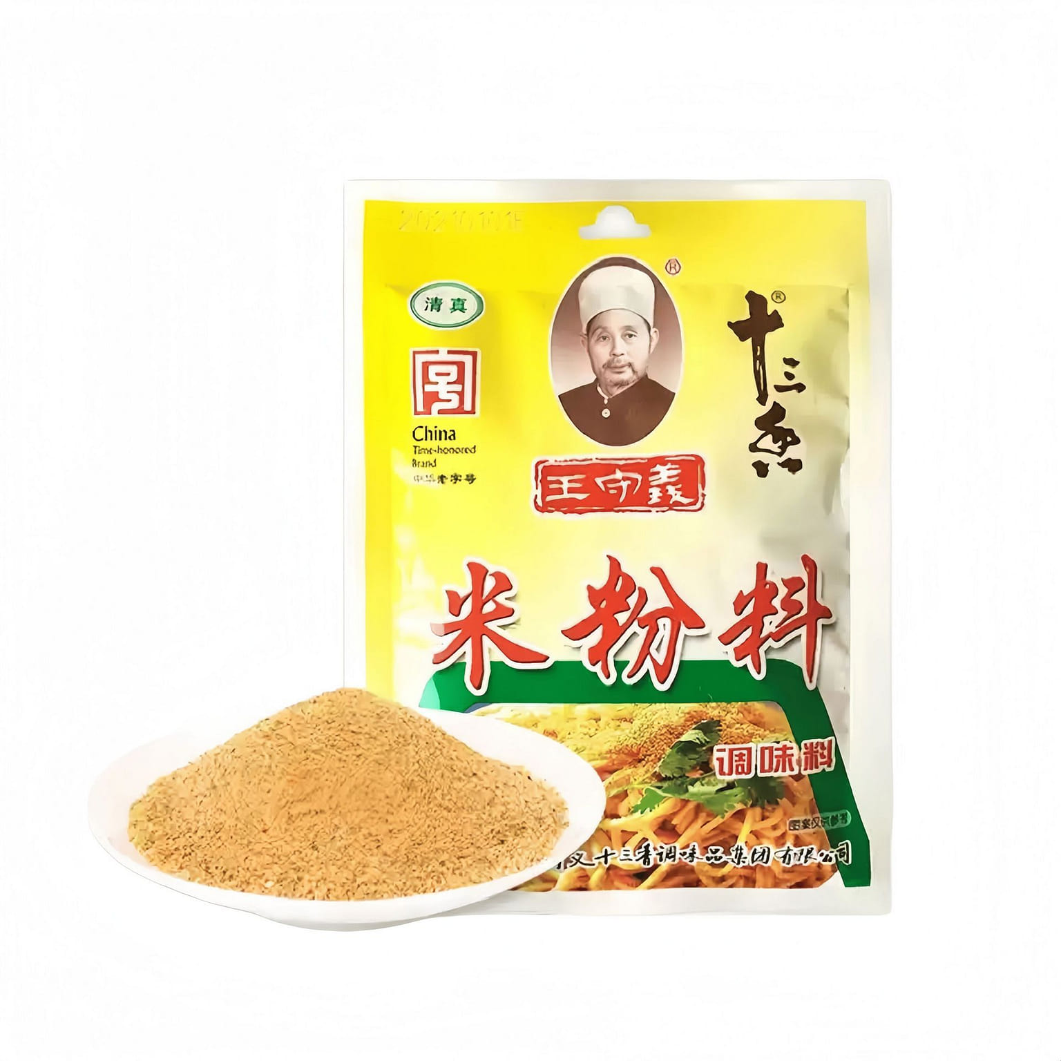 Stir-fried rice noodles, chow mein, flat rice nood 50 g