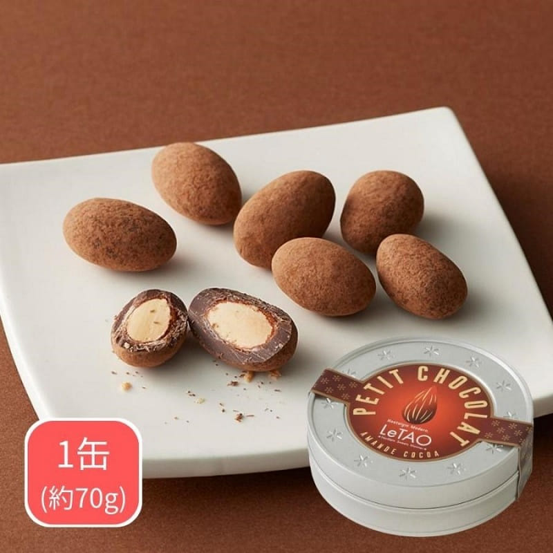 LeTAO Hokkaido Limited Edition Petit Chocolat Almond Cocoa Sweets 70g 1 can
