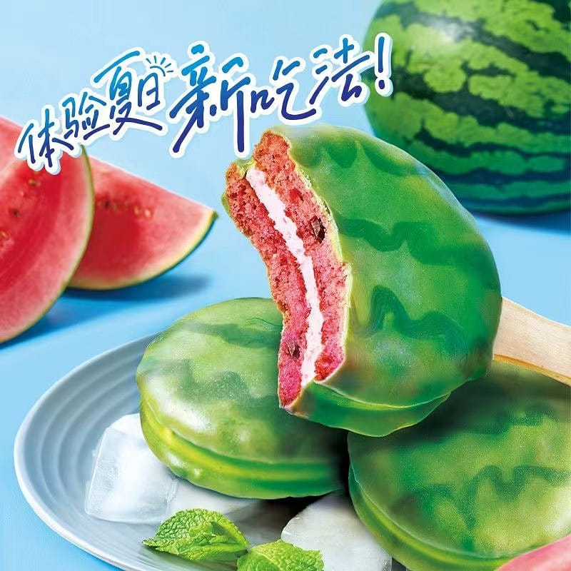 weee product zoom image