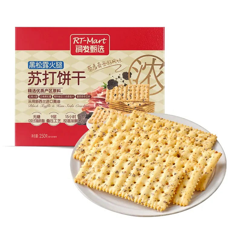 Black Truffle Ham Soda Cracker, Savory & Healthy 250 g