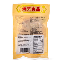 Tramy 냉동 밀기울 볼 100 그램