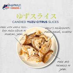 Candied Yuzu Citrus Slices 85g 3 oz