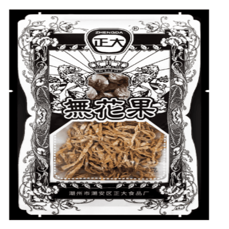 weee product zoom image