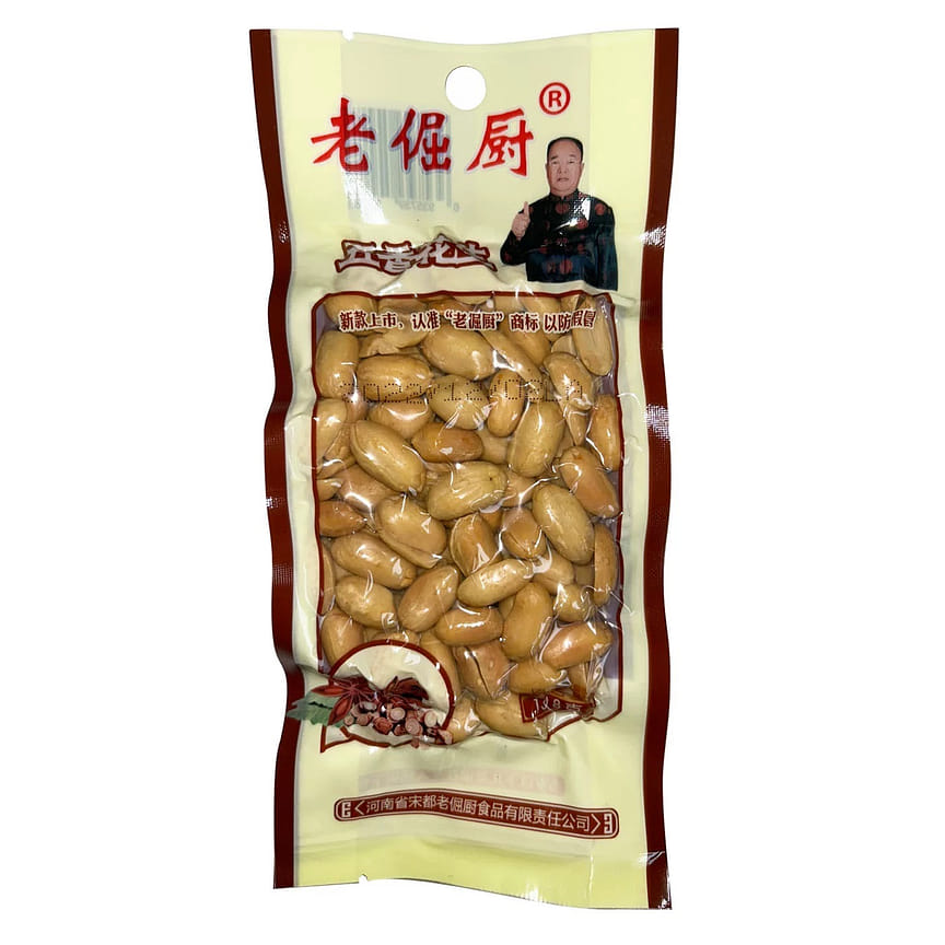 weee product zoom image