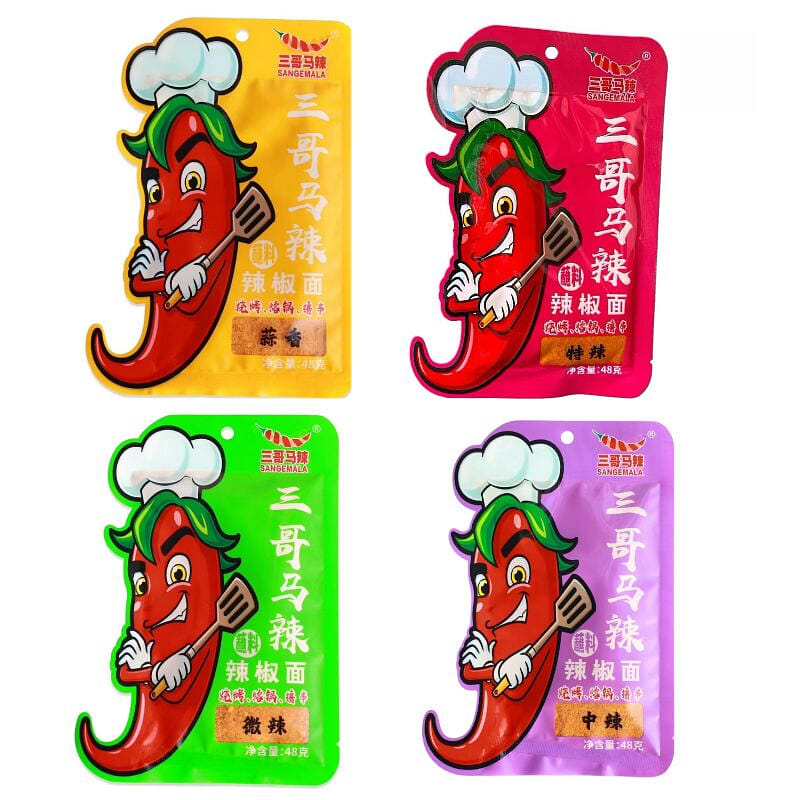 weee product zoom image