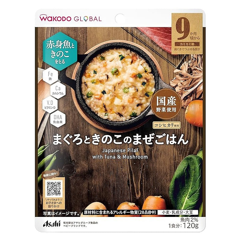 ※WAKODO和光堂 まぐろときのこのまぜごはん 1 個
