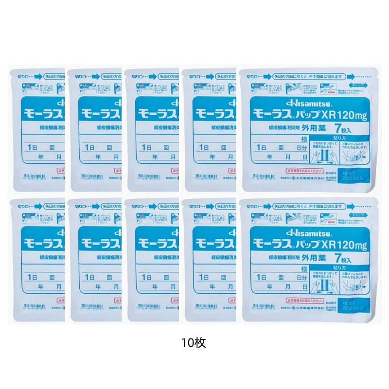 HISAMITSU MOHRUS PAP XR 120 g 7 pcs*10 1 개