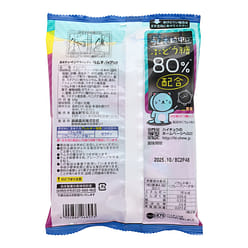 Hi-Chew Ramune & Grape Soda 78 g