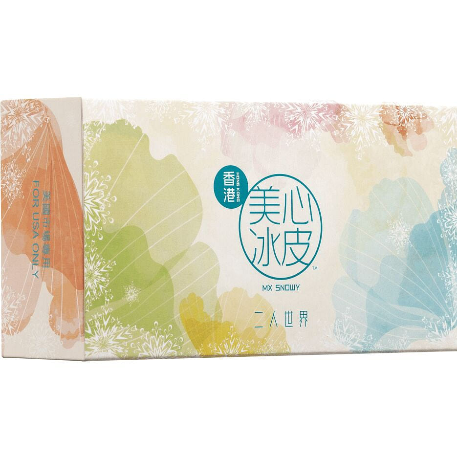 Hong Kong MX Snowy Twin D-24 Durian Mooncake 2pc 1 케이스