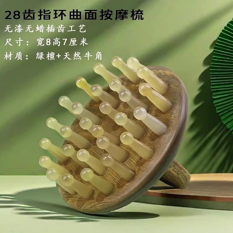 Green sandalwood ox horn massage comb meridian mas 1 ส่วน