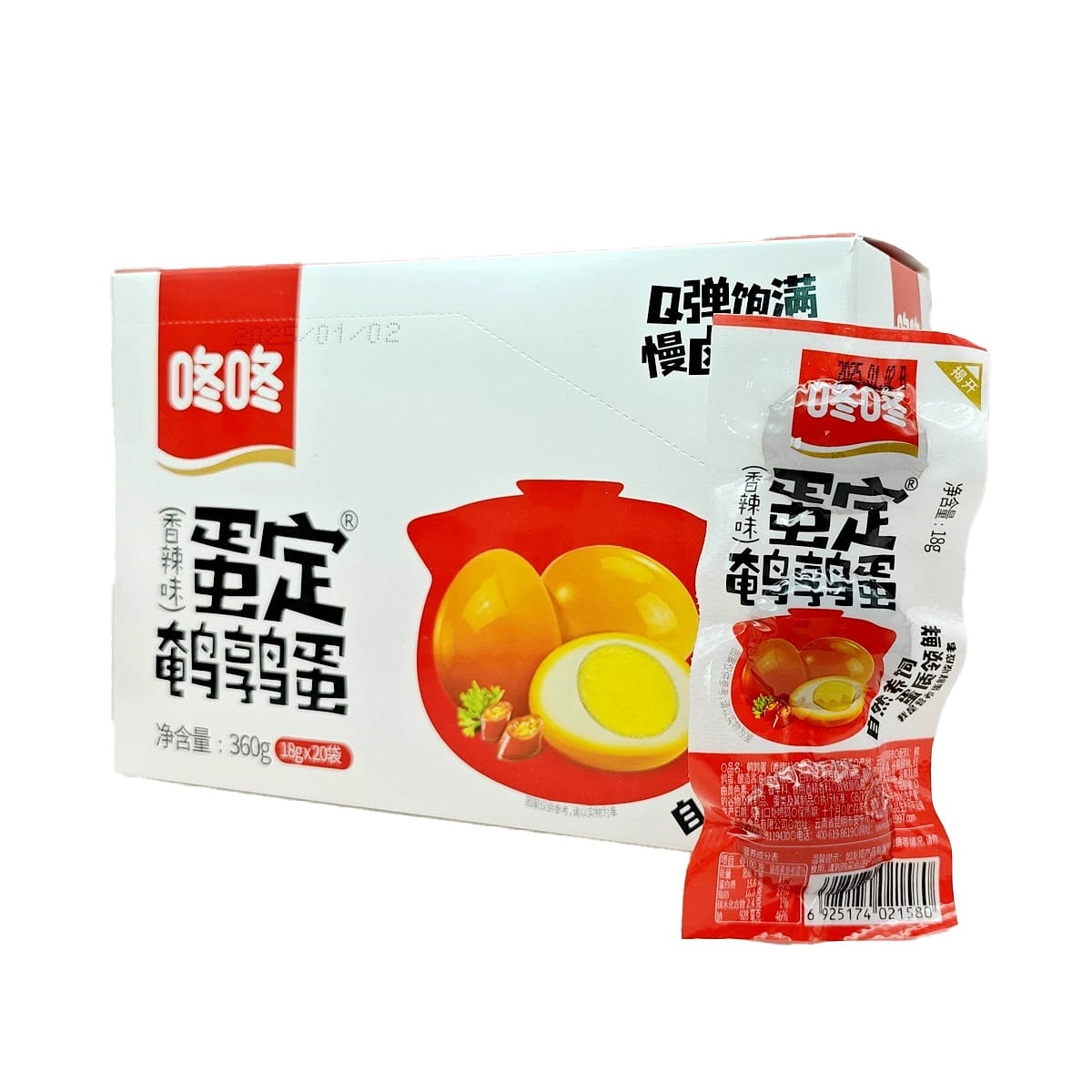 Dongdong Spicy Flavor Quail Eggs 18gx20packs 360 g