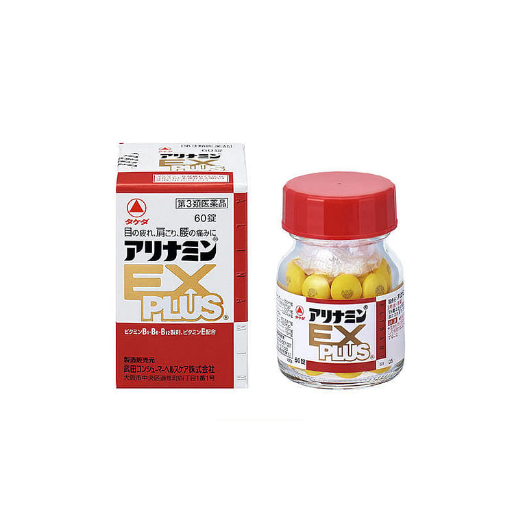 Get Takeda Pharmaceutical Alinamin EX PLUS 60tablets Delivered