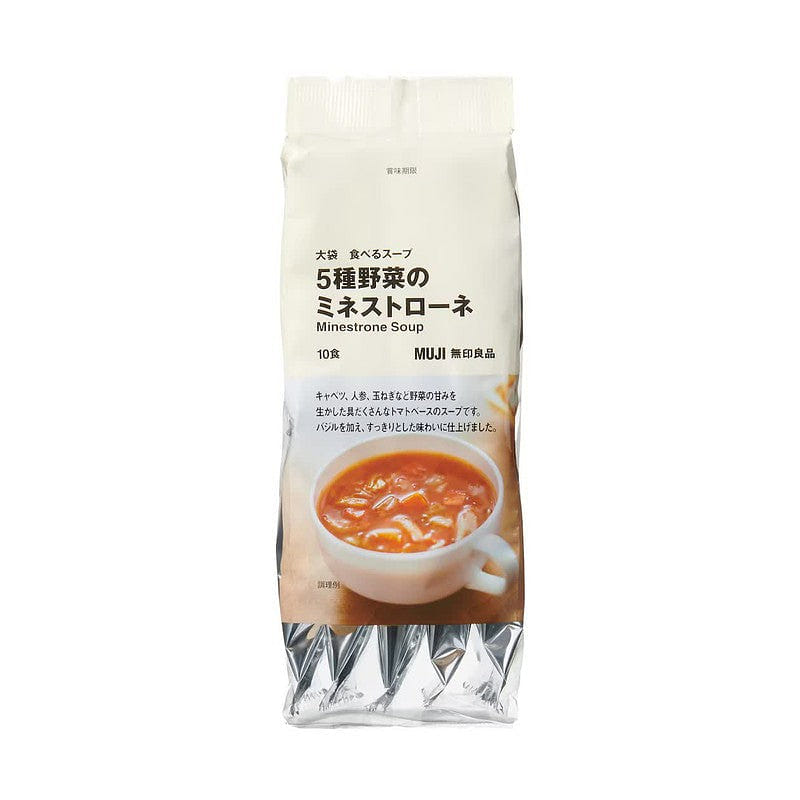 MUJI Large Bag Eatable Soup 5 Vegetable Minestrone 1 개
