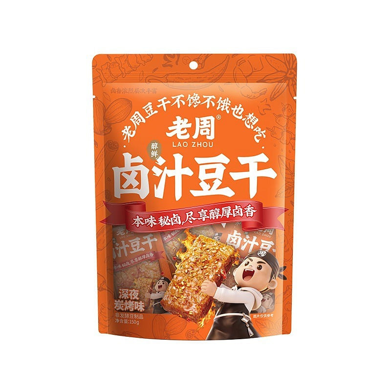 Laozhou BBQ-Style Braised Tofu 150g 1 pack