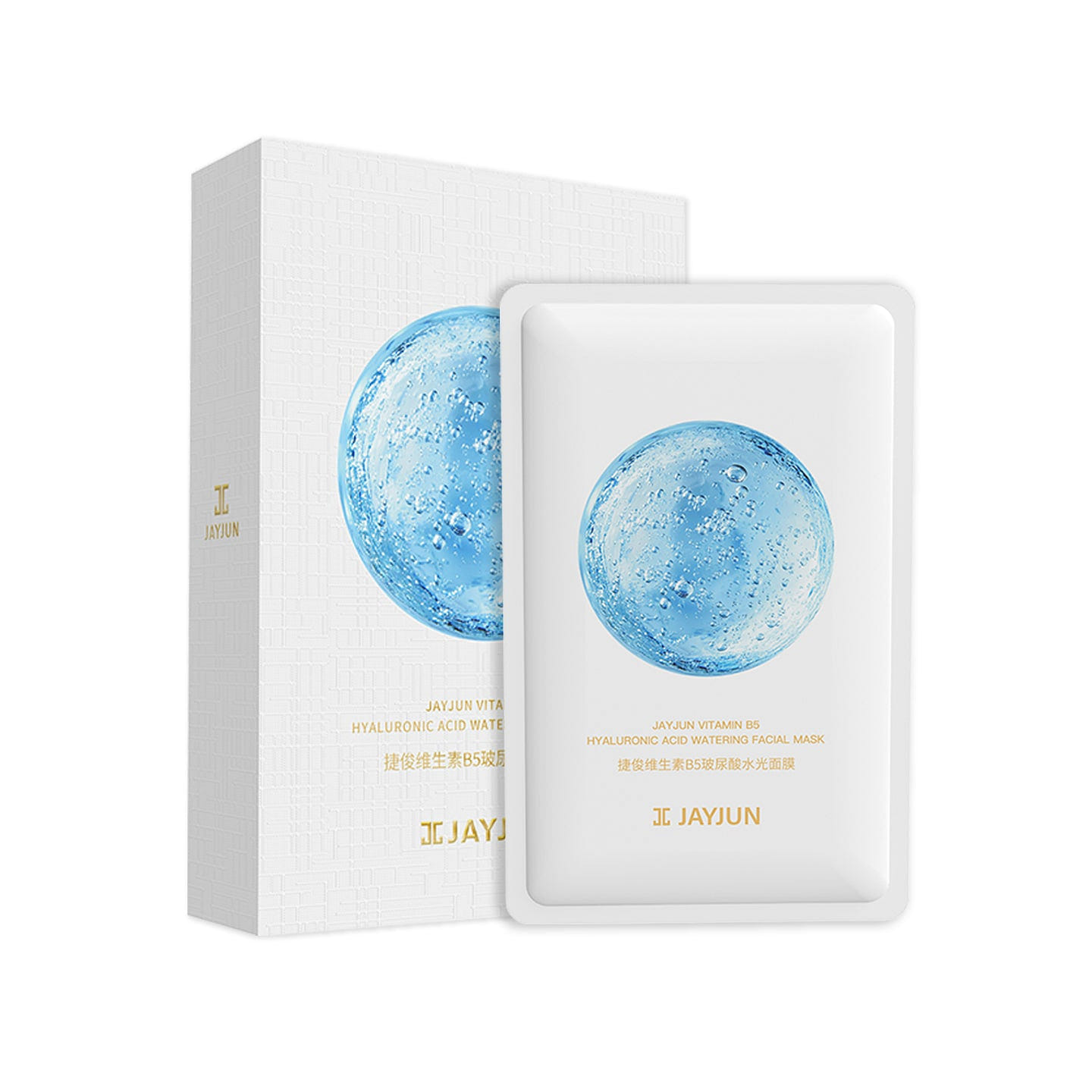 JAYJUN Vitamin B5 & Hyaluronic Acid Mask 10pcs 1 each
