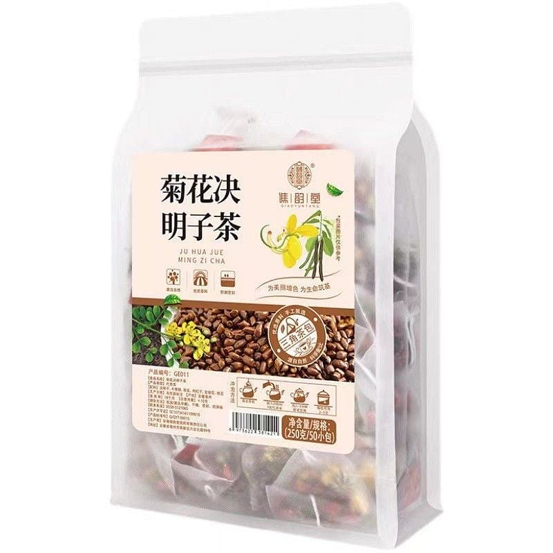 HMT Chrysanthemum & Cassia Seed Tea 5g*50 bags 1 ส่วน