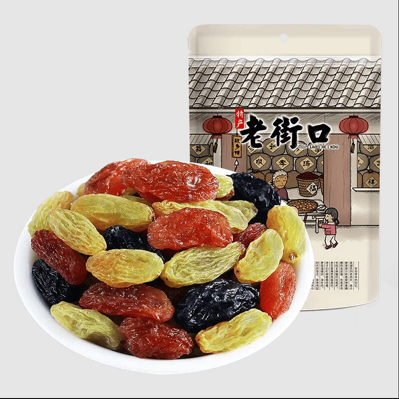老街口新疆吐鲁番特产三色葡萄干255*1袋 255 克