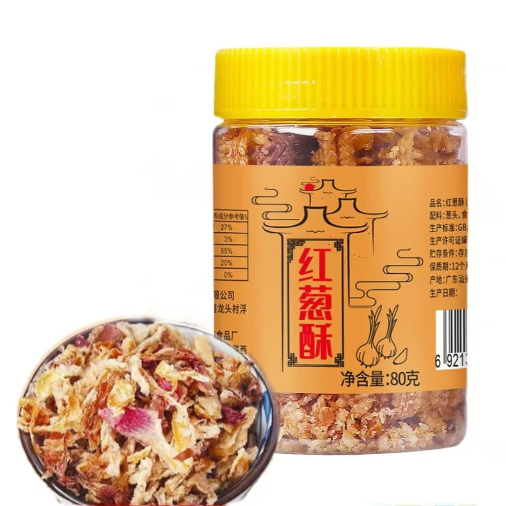 Leluoshi red onion crisp 80g * 1 bottle of dry onion crisp Taiwan braised pork Shaxian snack chive oil 80 g