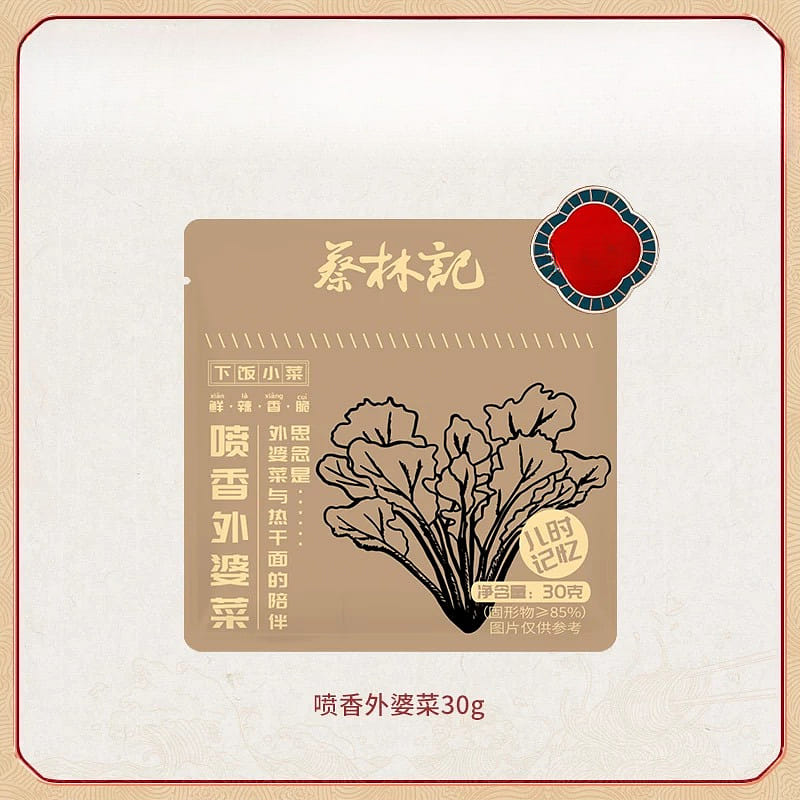 CAI Linji Hot and sour lotus root slices 30g/ bag 1 each