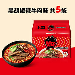 Samyang MEP Black Pepper Spicy Beef Noodle Soup 510 g