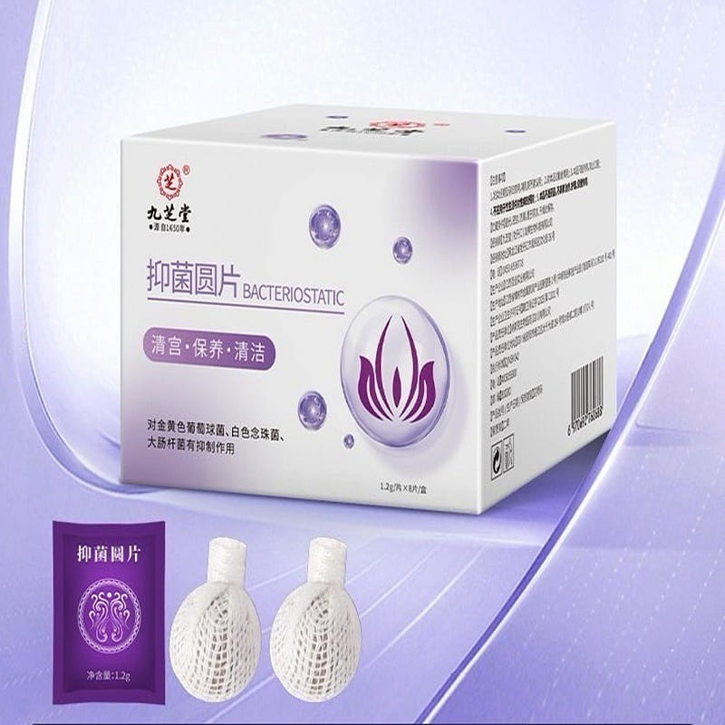 Jiuzhitang old brand private parts care tablets 1 box