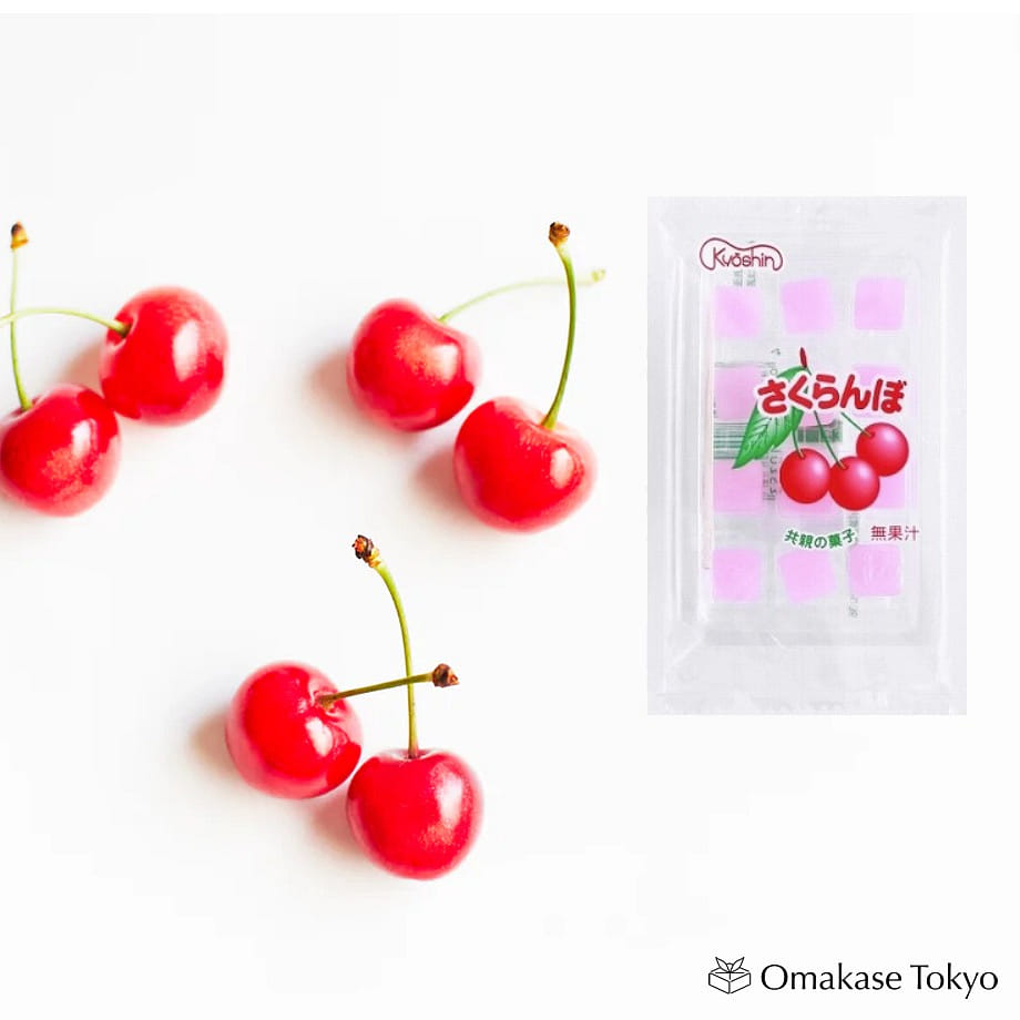 Kyodo Seika Sakuranbo Mochi (20packs) 10 กรัม