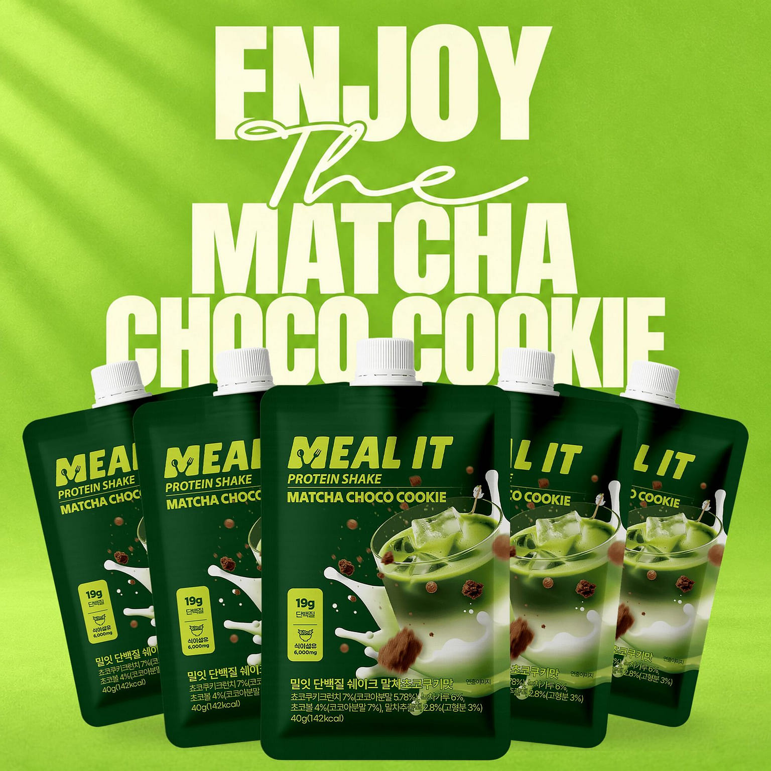 MEAL IT Protein Shake Matcha Choco Bundle 5PK 40 g