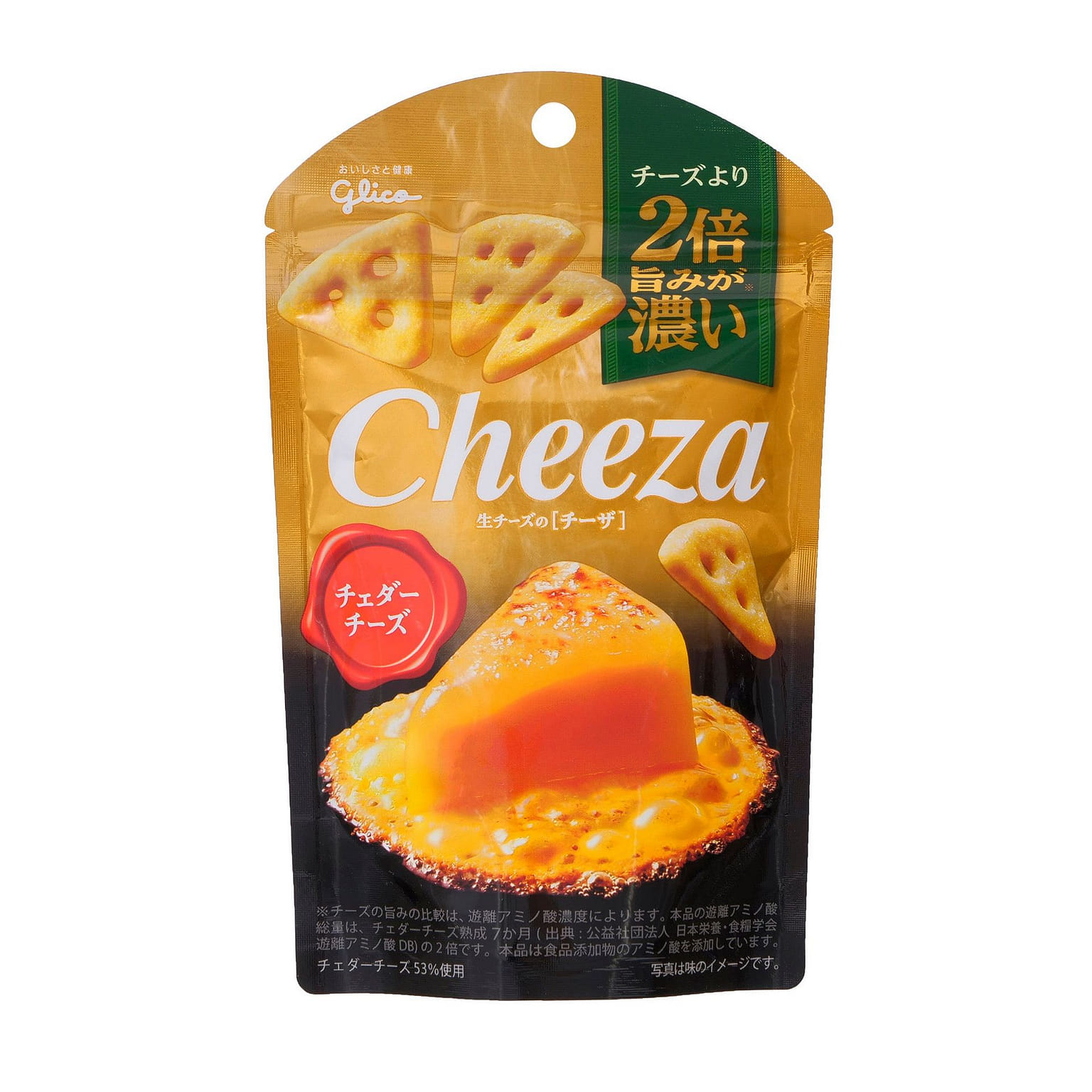 Glico Cheeza Cheddar Cheese Crackers 45 그램