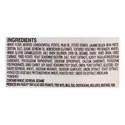 Otoki Beijing Jjajang Noodle 135g*5 675 g