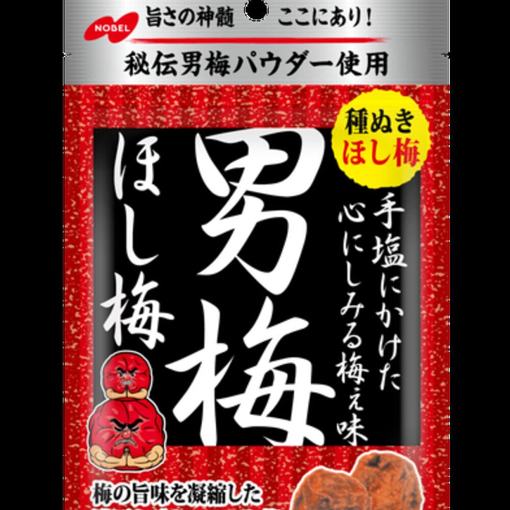 Otokoume Dried Plum Ume Salty Sour Sweet NOBEL 20g 1 ส่วน