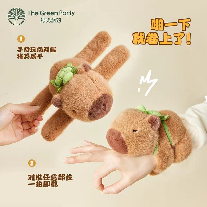 weee product zoom image